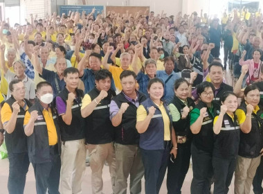 ร้อยเอก ธรรมนัส พรหมเผ่า ... พารามิเตอร์รูปภาพ 7