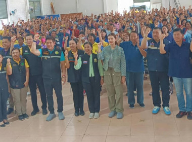 ร้อยเอก ธรรมนัส พรหมเผ่า ... พารามิเตอร์รูปภาพ 9