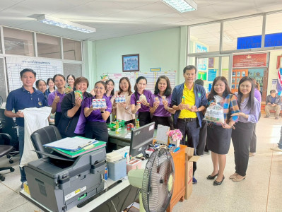 จัดเตรียมน้ำดื่ม ... พารามิเตอร์รูปภาพ 1