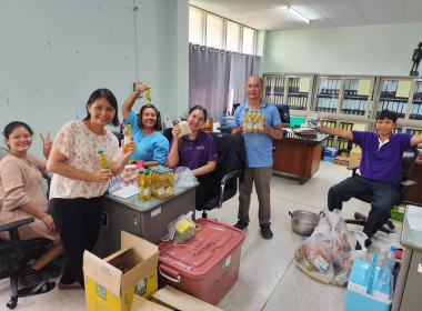 จัดเตรียมน้ำดื่ม ... พารามิเตอร์รูปภาพ 6