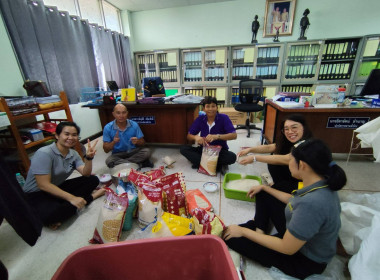 จัดเตรียมน้ำดื่ม ... พารามิเตอร์รูปภาพ 5