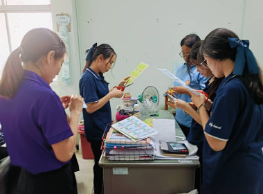 จัดเตรียมน้ำดื่ม ... พารามิเตอร์รูปภาพ 12