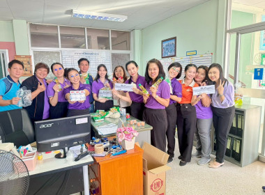 จัดเตรียมน้ำดื่ม ... พารามิเตอร์รูปภาพ 2