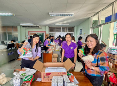 จัดเตรียมน้ำดื่ม ... พารามิเตอร์รูปภาพ 3