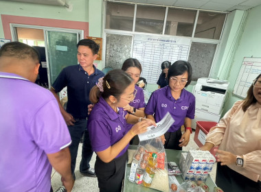 จัดเตรียมน้ำดื่ม ... พารามิเตอร์รูปภาพ 4