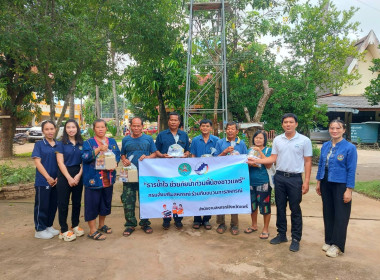 สหกรณ์จังหวัดแพร่ พร้อมด้วยกลุ่มส่งเสริมสหกรณ์ 1 ... พารามิเตอร์รูปภาพ 11