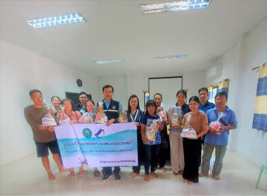 สหกรณ์จังหวัดแพร่ พร้อมด้วยกลุ่มส่งเสริมสหกรณ์ 1 ... พารามิเตอร์รูปภาพ 2