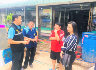 สหกรณ์จังหวัดแพร่ พร้อมด้วยกลุ่มส่งเสริมสหกรณ์ 1 ... พารามิเตอร์รูปภาพ 20