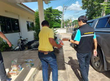 สหกรณ์จังหวัดแพร่ พร้อมด้วยกลุ่มส่งเสริมสหกรณ์ 1 ... พารามิเตอร์รูปภาพ 13