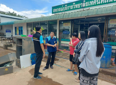 สหกรณ์จังหวัดแพร่ พร้อมด้วยกลุ่มส่งเสริมสหกรณ์ 1 ... พารามิเตอร์รูปภาพ 18