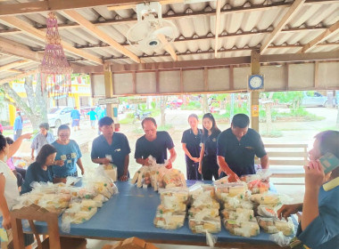 สหกรณ์จังหวัดแพร่ พร้อมด้วยกลุ่มส่งเสริมสหกรณ์ 1 ... พารามิเตอร์รูปภาพ 9