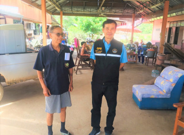 สหกรณ์จังหวัดแพร่ พร้อมด้วยกลุ่มส่งเสริมสหกรณ์ 1 ... พารามิเตอร์รูปภาพ 4