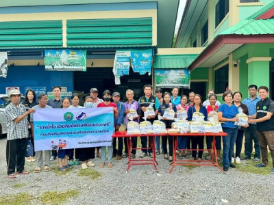 กลุ่มส่งเสริมสหกรณ์ 4 ส่งมอบสิ่งของน้ำดื่ม ... พารามิเตอร์รูปภาพ 1