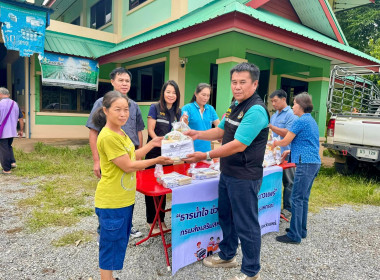 กลุ่มส่งเสริมสหกรณ์ 4 ส่งมอบสิ่งของน้ำดื่ม ... พารามิเตอร์รูปภาพ 3