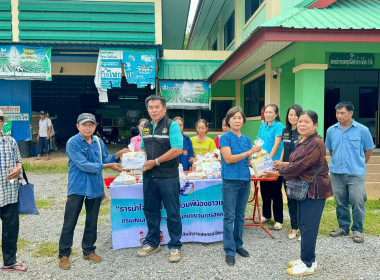 กลุ่มส่งเสริมสหกรณ์ 4 ส่งมอบสิ่งของน้ำดื่ม ... พารามิเตอร์รูปภาพ 4