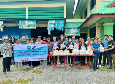กลุ่มส่งเสริมสหกรณ์ 4 ส่งมอบสิ่งของน้ำดื่ม ... พารามิเตอร์รูปภาพ 1