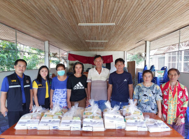 กลุ่มส่งเสริมสหกรณ์ 3 ... พารามิเตอร์รูปภาพ 16