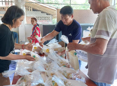 กลุ่มส่งเสริมสหกรณ์ 3 ... พารามิเตอร์รูปภาพ 14