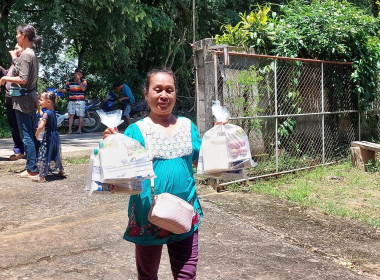 กลุ่มส่งเสริมสหกรณ์ 3 ... พารามิเตอร์รูปภาพ 6