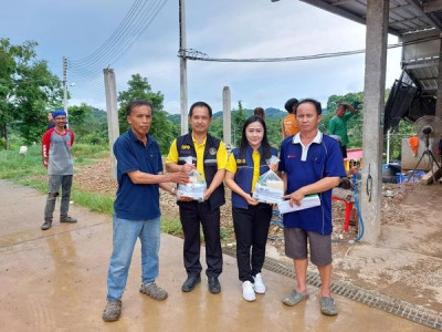 กลุ่มส่งเสริมสหกรณ์ 3 ... พารามิเตอร์รูปภาพ 1