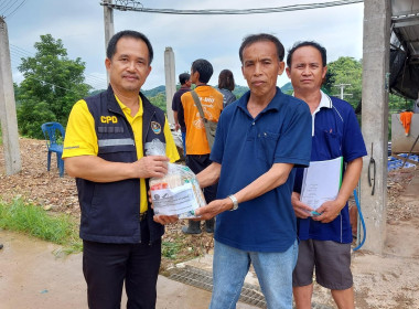 กลุ่มส่งเสริมสหกรณ์ 3 ... พารามิเตอร์รูปภาพ 2