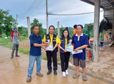 กลุ่มส่งเสริมสหกรณ์ 3 ... พารามิเตอร์รูปภาพ 1