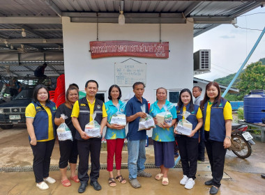 กลุ่มส่งเสริมสหกรณ์ 3 ... พารามิเตอร์รูปภาพ 5