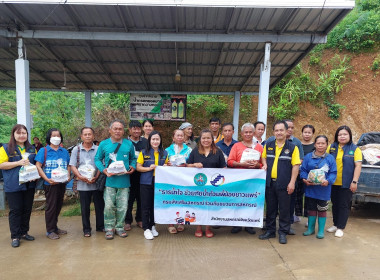 กลุ่มส่งเสริมสหกรณ์ 3 ... พารามิเตอร์รูปภาพ 7