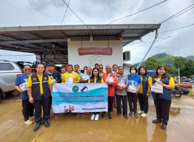 กลุ่มส่งเสริมสหกรณ์ 3 ... พารามิเตอร์รูปภาพ 8