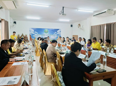 ประชุมคณะทำงานส่งเสริมพัฒนาอาชีพและการตลาดภายใต้คณะอนุกรรมการนโยบายที่ดินจังหวัดแพร่ (คทช. จังหวัดแพร่) ครั้งที่ 4 ปีงบประมาณ พ.ศ.2567 ... พารามิเตอร์รูปภาพ 7