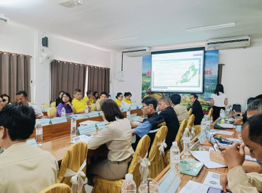 ประชุมคณะทำงานส่งเสริมพัฒนาอาชีพและการตลาดภายใต้คณะอนุกรรมการนโยบายที่ดินจังหวัดแพร่ (คทช. จังหวัดแพร่) ครั้งที่ 4 ปีงบประมาณ พ.ศ.2567 ... พารามิเตอร์รูปภาพ 6