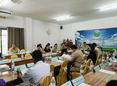 ประชุมคณะทำงานส่งเสริมพัฒนาอาชีพและการตลาดภายใต้คณะอนุกรรมการนโยบายที่ดินจังหวัดแพร่ (คทช. จังหวัดแพร่) ครั้งที่ 4 ปีงบประมาณ พ.ศ.2567 ... พารามิเตอร์รูปภาพ 5