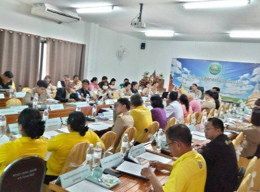 ประชุมคณะทำงานส่งเสริมพัฒนาอาชีพและการตลาดภายใต้คณะอนุกรรมการนโยบายที่ดินจังหวัดแพร่ (คทช. จังหวัดแพร่) ครั้งที่ 4 ปีงบประมาณ พ.ศ.2567 ... พารามิเตอร์รูปภาพ 3