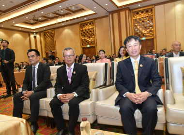 เข้าร่วมการสัมนาทางวิชาการ ... พารามิเตอร์รูปภาพ 6