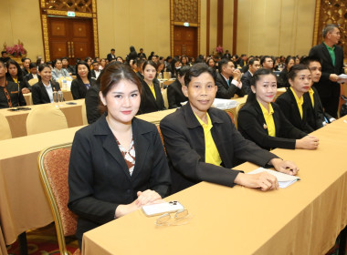 เข้าร่วมการสัมนาทางวิชาการ ... พารามิเตอร์รูปภาพ 16