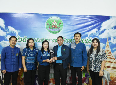 ผู้ตรวจราชการกรมส่งเสริมสหกรณ์ เขตตรวจราชการที่ 15และ 16 ... พารามิเตอร์รูปภาพ 14