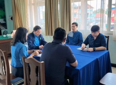 ผู้ตรวจราชการกรมส่งเสริมสหกรณ์ เขตตรวจราชการที่ 15และ 16 ... พารามิเตอร์รูปภาพ 6