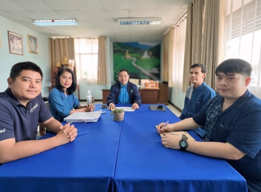 ผู้ตรวจราชการกรมส่งเสริมสหกรณ์ เขตตรวจราชการที่ 15และ 16 ... พารามิเตอร์รูปภาพ 7