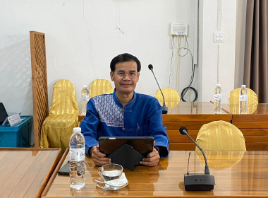 ผู้ตรวจราชการกรมส่งเสริมสหกรณ์ เขตตรวจราชการที่ 15และ 16 ... พารามิเตอร์รูปภาพ 2