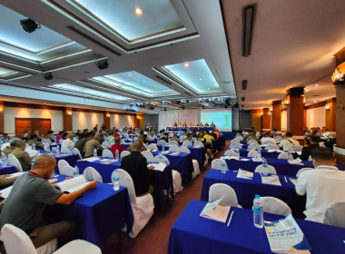 เข้าร่วมการประชุมใหญ่สามัญประจำปี 2567 ... พารามิเตอร์รูปภาพ 5