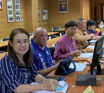 หารือแนวทางการดำเนินโครงการ/กิจกรรม ... พารามิเตอร์รูปภาพ 1