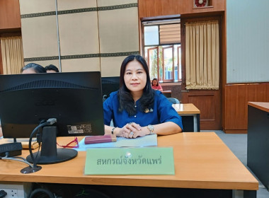 เข้าร่วมรับชมพิธีลงนามบันทึกข้อตกลงความร่วมมือ ... พารามิเตอร์รูปภาพ 1