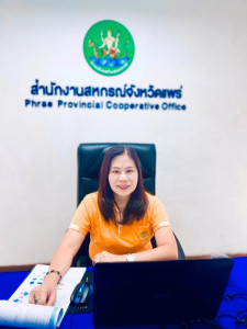 เข้าร่วมประชุมรับฟังความคิดเห็นต่อ (ร่าง) ... พารามิเตอร์รูปภาพ 1