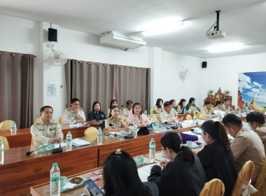 ประชุมข้าราชการ พนักงานราชการ ประจำเดือนพฤศจิกายน ... พารามิเตอร์รูปภาพ 12