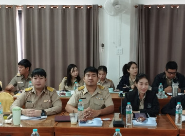 ประชุมข้าราชการ พนักงานราชการ ประจำเดือนพฤศจิกายน ... พารามิเตอร์รูปภาพ 10