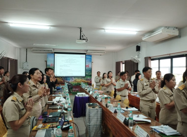 ประชุมข้าราชการ พนักงานราชการ ประจำเดือนพฤศจิกายน ... พารามิเตอร์รูปภาพ 15