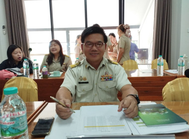 ประชุมข้าราชการ พนักงานราชการ ประจำเดือนพฤศจิกายน ... พารามิเตอร์รูปภาพ 9