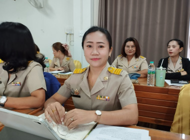 ประชุมข้าราชการ พนักงานราชการ ประจำเดือนพฤศจิกายน ... พารามิเตอร์รูปภาพ 7