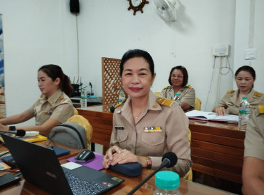 ประชุมข้าราชการ พนักงานราชการ ประจำเดือนพฤศจิกายน ... พารามิเตอร์รูปภาพ 5