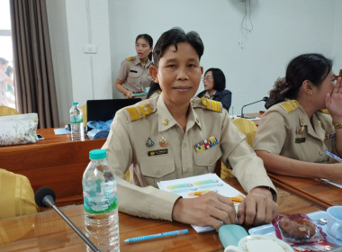 ประชุมข้าราชการ พนักงานราชการ ประจำเดือนพฤศจิกายน ... พารามิเตอร์รูปภาพ 4